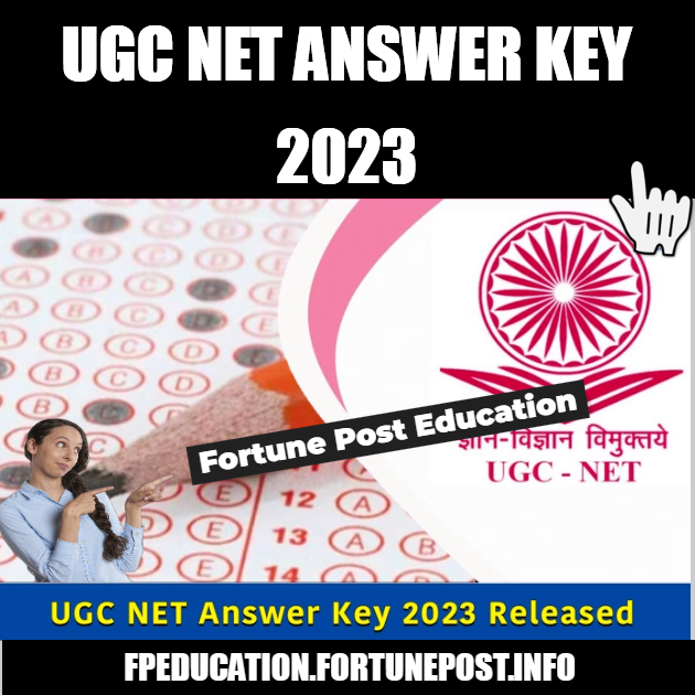 UGC NET Answer Key 2023: यूजीसी नेट जून परीक्षा की आंसर-की जारी, यहां डायरेक्ट लिंक से करें चेक